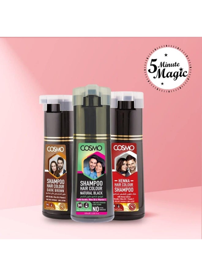 COSMO شامبو صبغة شعر بني داكن VIP للجنسين 180 مل - Image 5