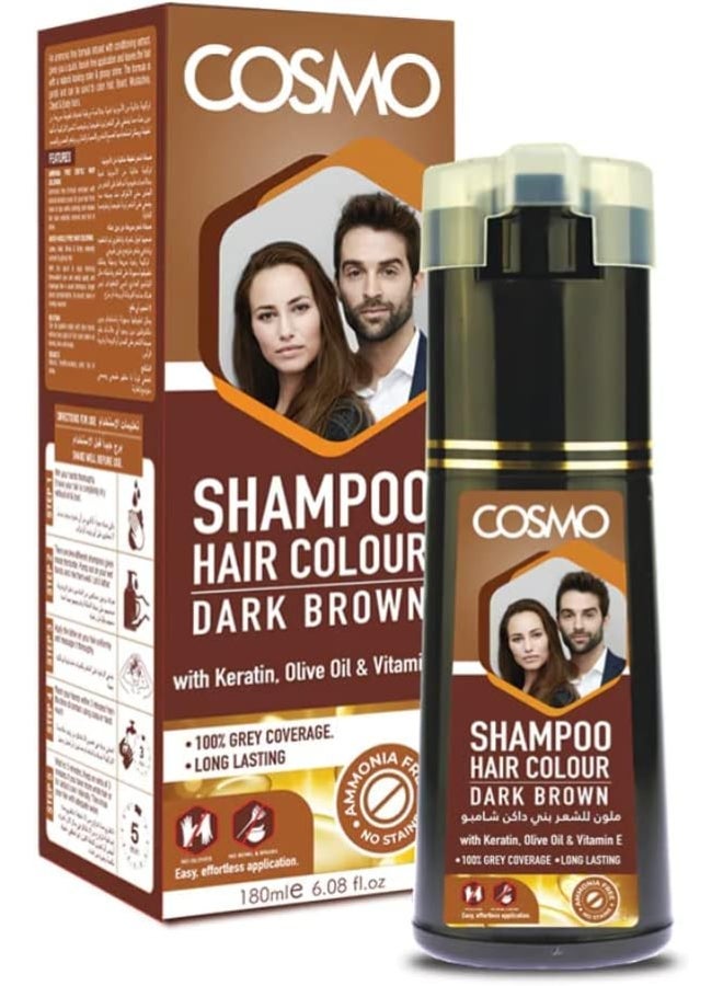 COSMO شامبو صبغة شعر بني داكن VIP للجنسين 180 مل - Image 2