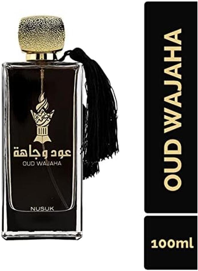 نسك عطر عود وجاهة للرجال 100 مل - Image 3