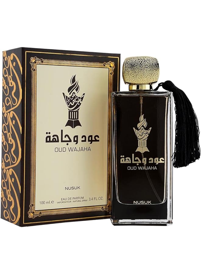 نسك عطر عود وجاهة للرجال 100 مل - Image 1