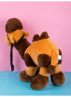 SKYLOFTS 40cm Camel Stuffed Toy for Kids Animal Soft Toys for Girls Toys for 3+ Years Old Boys & Girls - pzsku/Z12AD9D681336FF833C50Z/45/_/1736426612/e34be752-6c79-4032-abd3-b408987bdb44