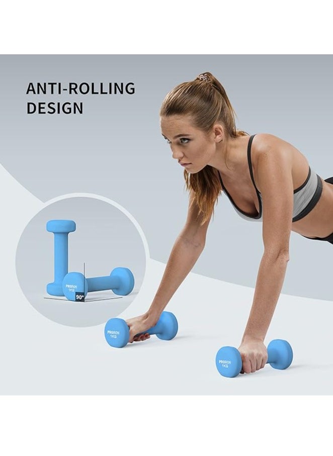 SportQ - SportQ Dumbbells - 4 kg x 2, Non-slip Dumbbells for Men, Fitness Equipment for Home Gym and Strength Training - Image 1