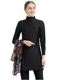 NIBEMINENT 4-Piece Women Conservative Swimsuit Set Muslim Sun Protection Split Design Beachwear Skirt  - Image 2