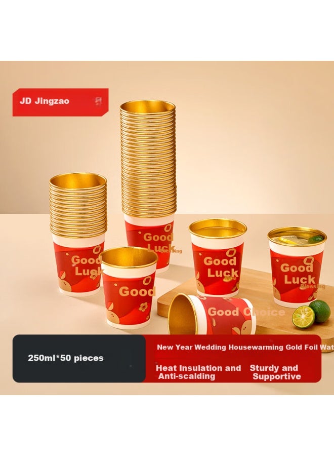 JD.com Jd Jingzao Lucky Cups, Disposable Paper Cups, New Year Wedding Housewarming Gift Cups, Gold Foil Water Cups 250Ml [50 Pieces] - Image 1