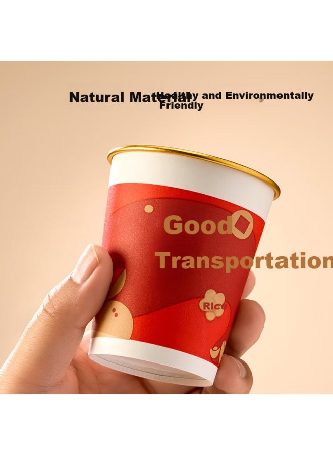 JD.com Jd Jingzao Lucky Cups, Disposable Paper Cups, New Year Wedding Housewarming Gift Cups, Gold Foil Water Cups 250Ml [50 Pieces] - Image 5
