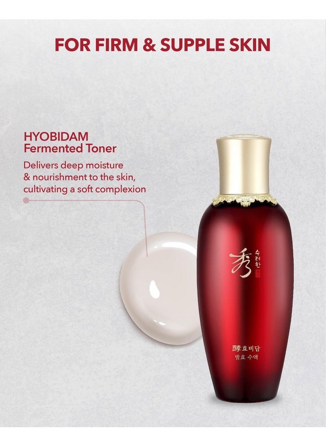 Sooryehan Hyobidam Fermented Toner (5.1Fl Oz) - Korean Skin Care. Highly Nourishing & Hydrating Toner For Firm Skin By Lg Beauty. Wild Ginseng.  - Image 1