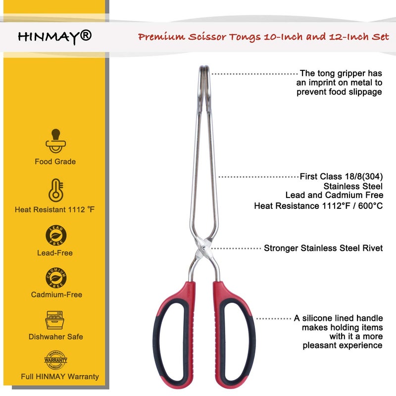 Hinmay مجموعة ملاقط مقص من الفولاذ المقاوم للصدأ HINMAY بطول 10 إنش و 12 إنش، مجموعة من 2 - Image 2