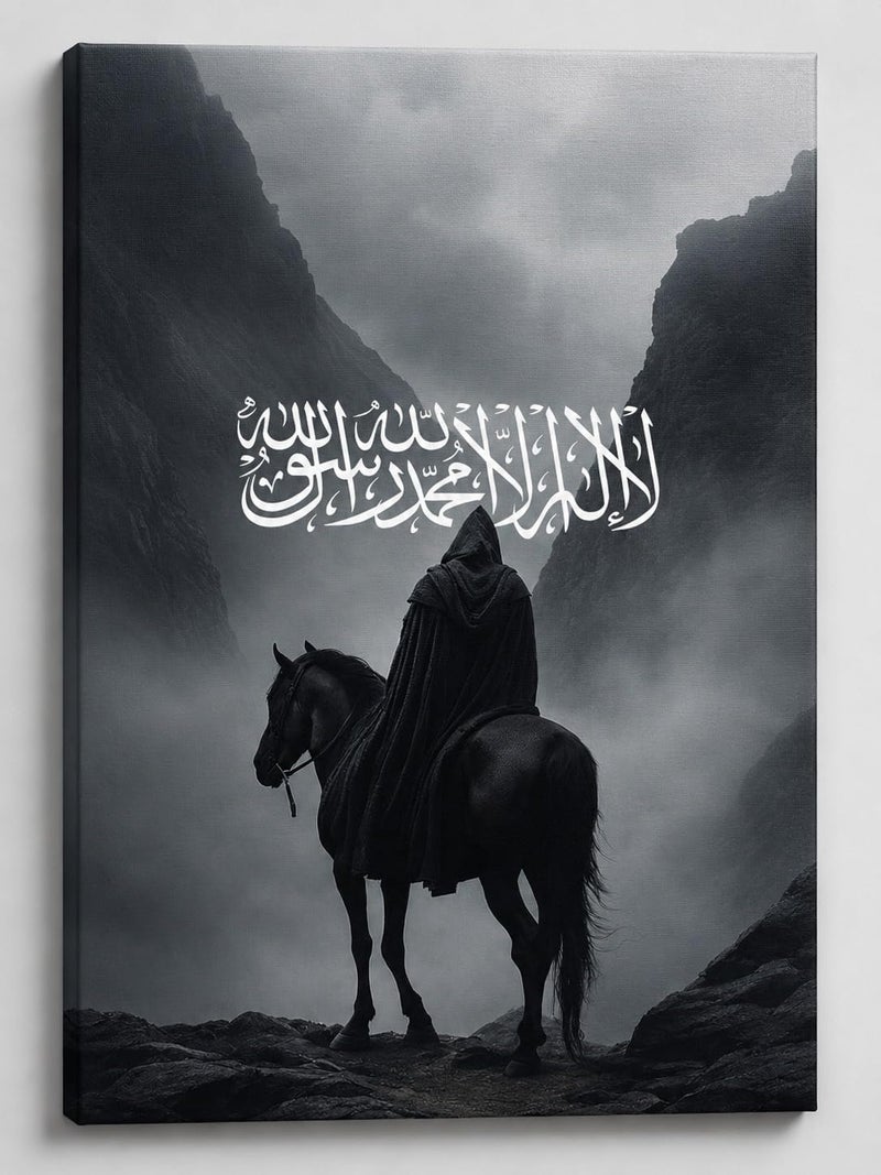 ARS Islamic Wall Art Canvas Print, Arabic with Hooded Knight on Black Horse, Modern Muslim Home Decor, Dark Mystical Landscape Poster for Living Room Office, Wrapped Canvas Ready to Hang - Image 1