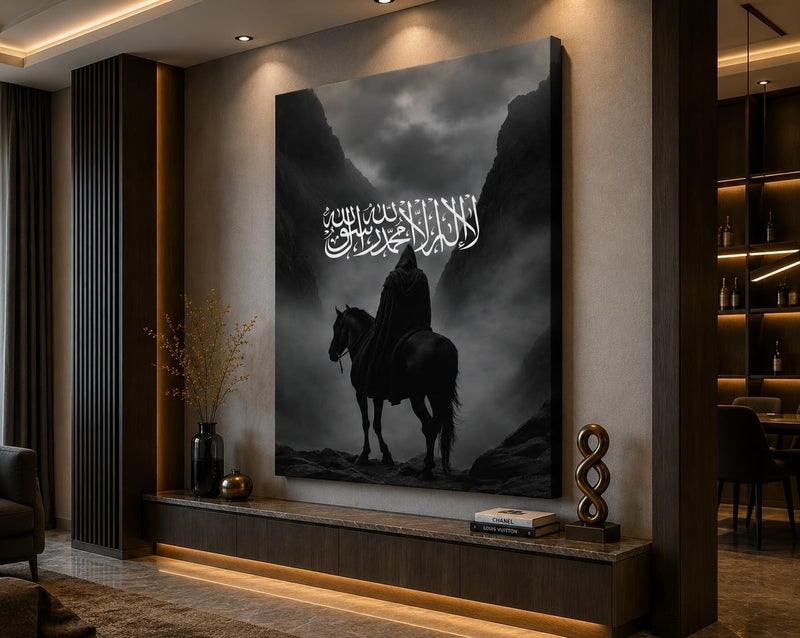 ARS Islamic Wall Art Canvas Print, Arabic with Hooded Knight on Black Horse, Modern Muslim Home Decor, Dark Mystical Landscape Poster for Living Room Office, Wrapped Canvas Ready to Hang - Image 2