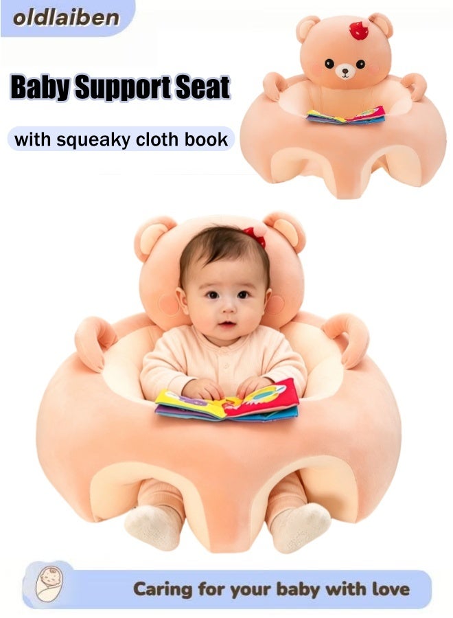 oldlaiben Baby Sitting Chair,Baby Sit up Chair,Baby Sitting Support Seat Sofa,Cartoon Cute Baby Seat,Baby Support Sofa Chair,Infant Learning Seat,Portable Baby Comfortable Floor Seat,Perfect Toddler Gift To Learn To Sit,Baby Gifts(Bear) - Image 1