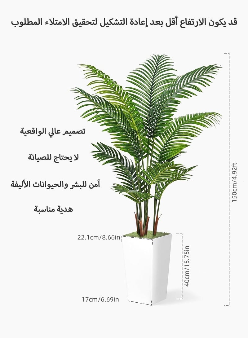 Zvezvia Artificial Palm Tree 150CM - Fake Tree with White Tall Planter - Faux Tropical Areca Floor Plant in Pot - Artificial Silk Plant for Home Office Living Room Decor Indoor - Image 3
