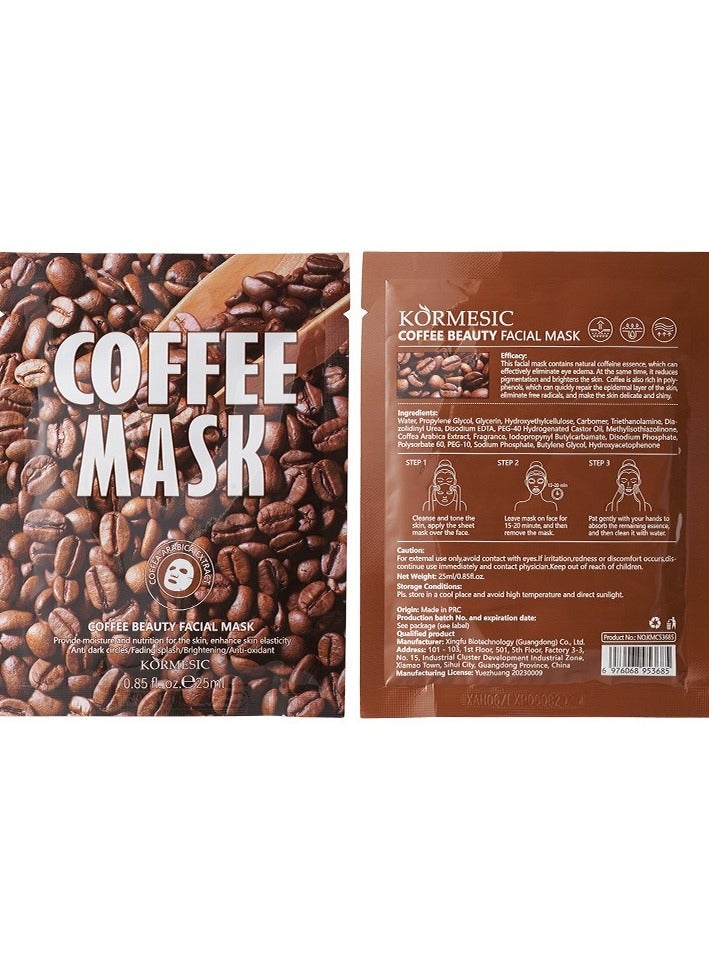 Kormesic قناع القهوة 5 قطع، 25 مل لكل قطعة - تنظيف عميق، تهدئة وإصلاح، تفتيح البشرة - Image 1