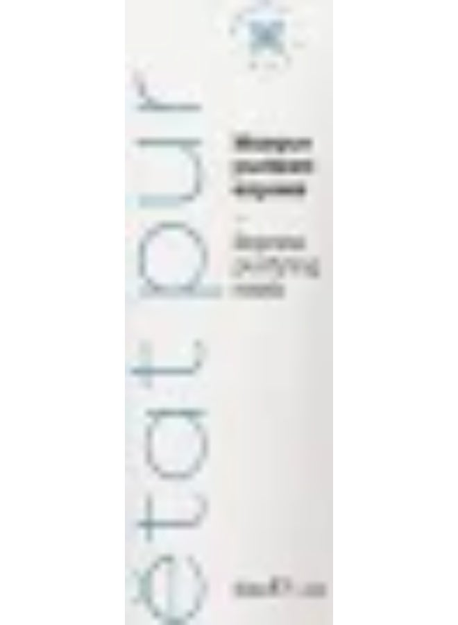 Etat Pur Express Purifying Mask 50ml - Image 2