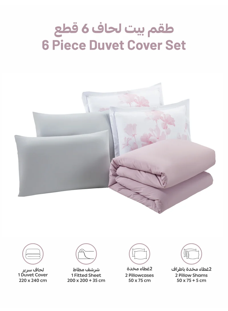 Donetella KING (200x200 cm) Solid Duvet Cover Set, Fits 200 × 200 cm Bed, King Size 6-Piece Set, With Digitally Printed Pillow Shams, Brushed Microfiber Without Duvet Filler.  | Best Price UAE