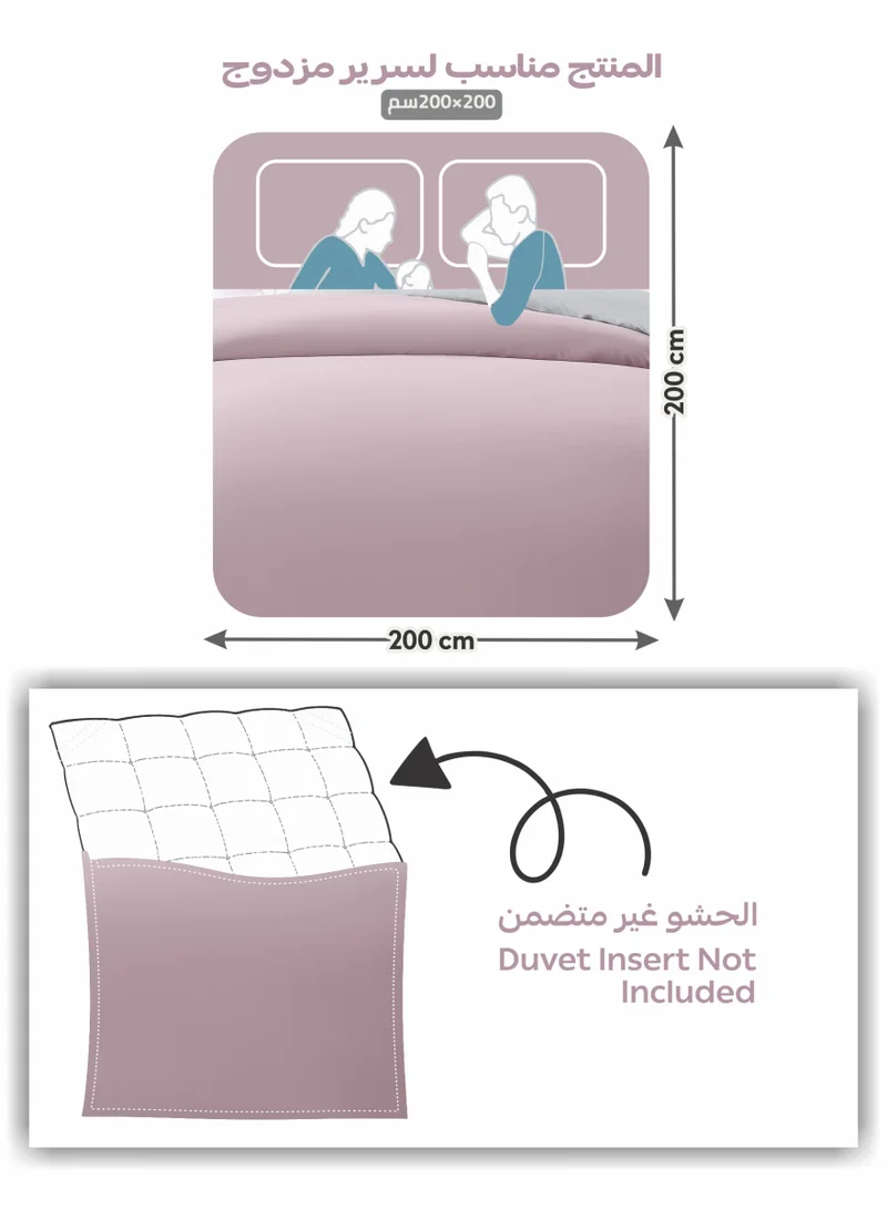 Donetella KING (200x200 cm) Solid Duvet Cover Set, Fits 200 × 200 cm Bed, King Size 6-Piece Set, With Digitally Printed Pillow Shams, Brushed Microfiber Without Duvet Filler.  | Best Price UAE
