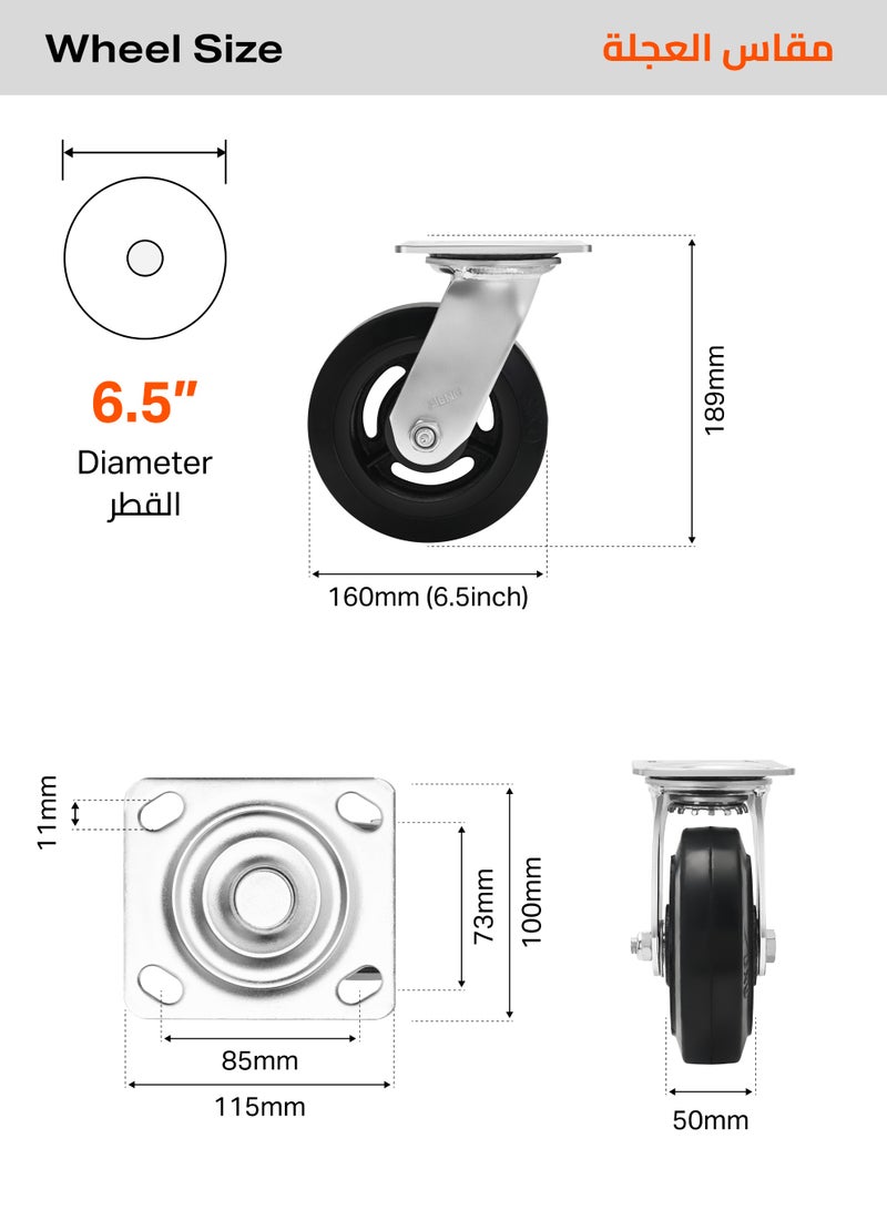 بي إم بي تولز عجلة متحركة من المطاط مع كرة مزدوجة 160 ملم  - أسود - Image 2
