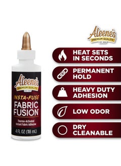 Insta-Fuse Fabric Fusion Thermo-Activated Instant Fabric Adhesive 4 Fl. Oz. - pzsku/Z12B09DFAE63332844A1FZ/45/_/1732780841/1ccc4951-7bf7-4f1e-a726-8243111e557e