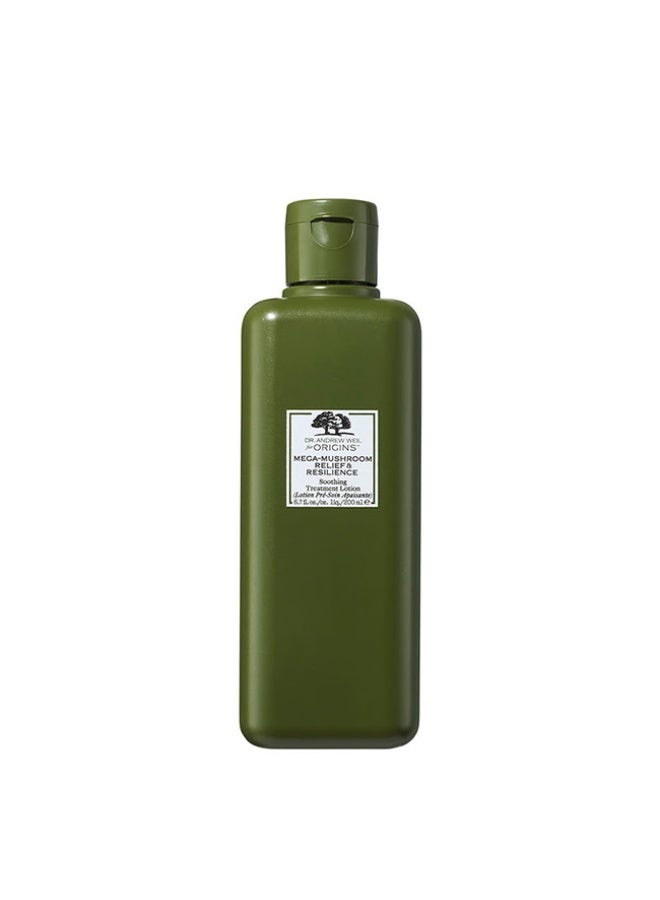 Origins Mega Mushroom Soothing Treatment Lotion 200ml - Image 1