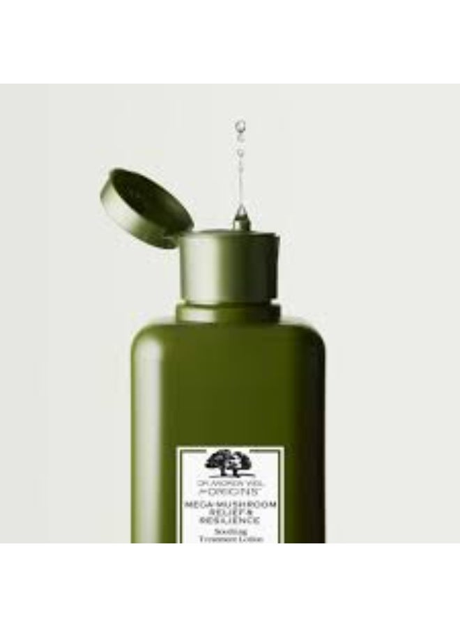 Origins Mega Mushroom Soothing Treatment Lotion 200ml - Image 2
