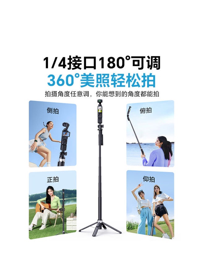 Youfes Yangfeisi Dji Pocket 3 Selfie Stick Tripod Extension Rod Floor Tripod Sports Camera Mini Handheld Gimbal Stabilizer Extension Rod Accessory - Image 5