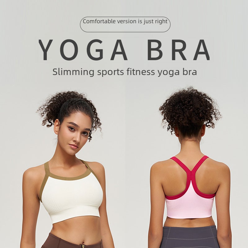 Seamless One-piece Chest Pad High-strength Sports Underwear Yoga Vest Shockproof Push-up Quick-drying Beauty Back Yoga Bra Black - Image 4