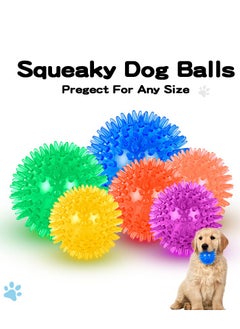 6Pcs Colorful Dog Balls