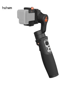 hohem iSteady Pro 4 3-axis handheld action camera gimbal stabilizer  - Image 1