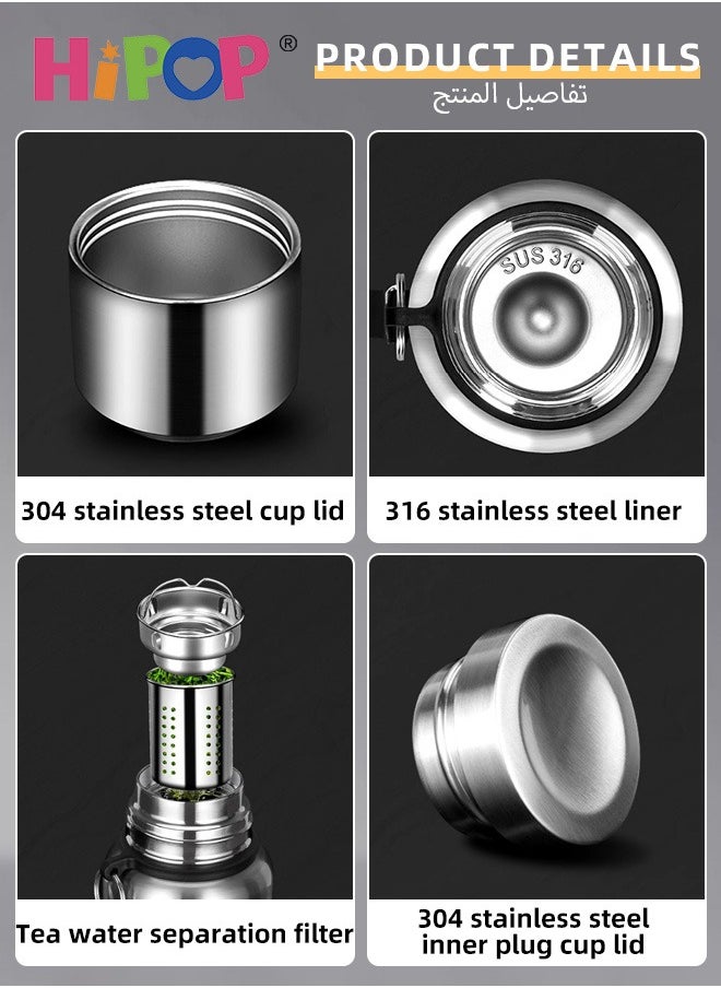 HIPOP - Insulated Stainless Steel Water Bottle, with Cup Lid and Tea Strainer, Portable Sports Water Jug with Carring Strap and Leak Proof Lid, Vacuum Metal Thermos Water Cup, for Sports, School, Office - Image 1