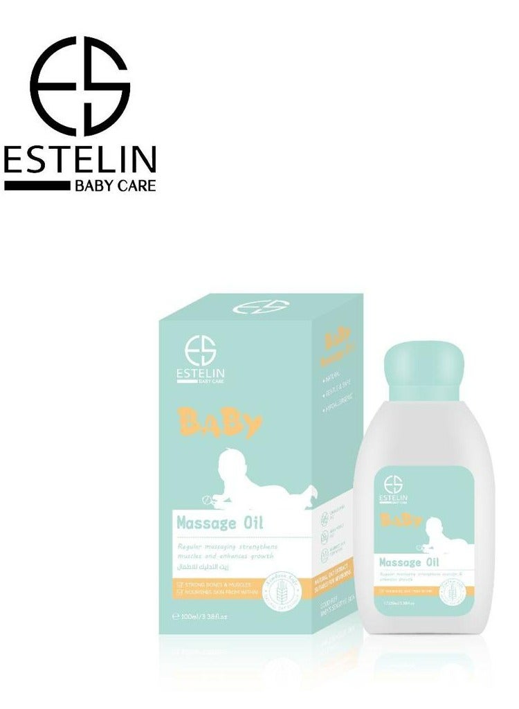 إستيلين زيت مساج للأطفال 100 مل