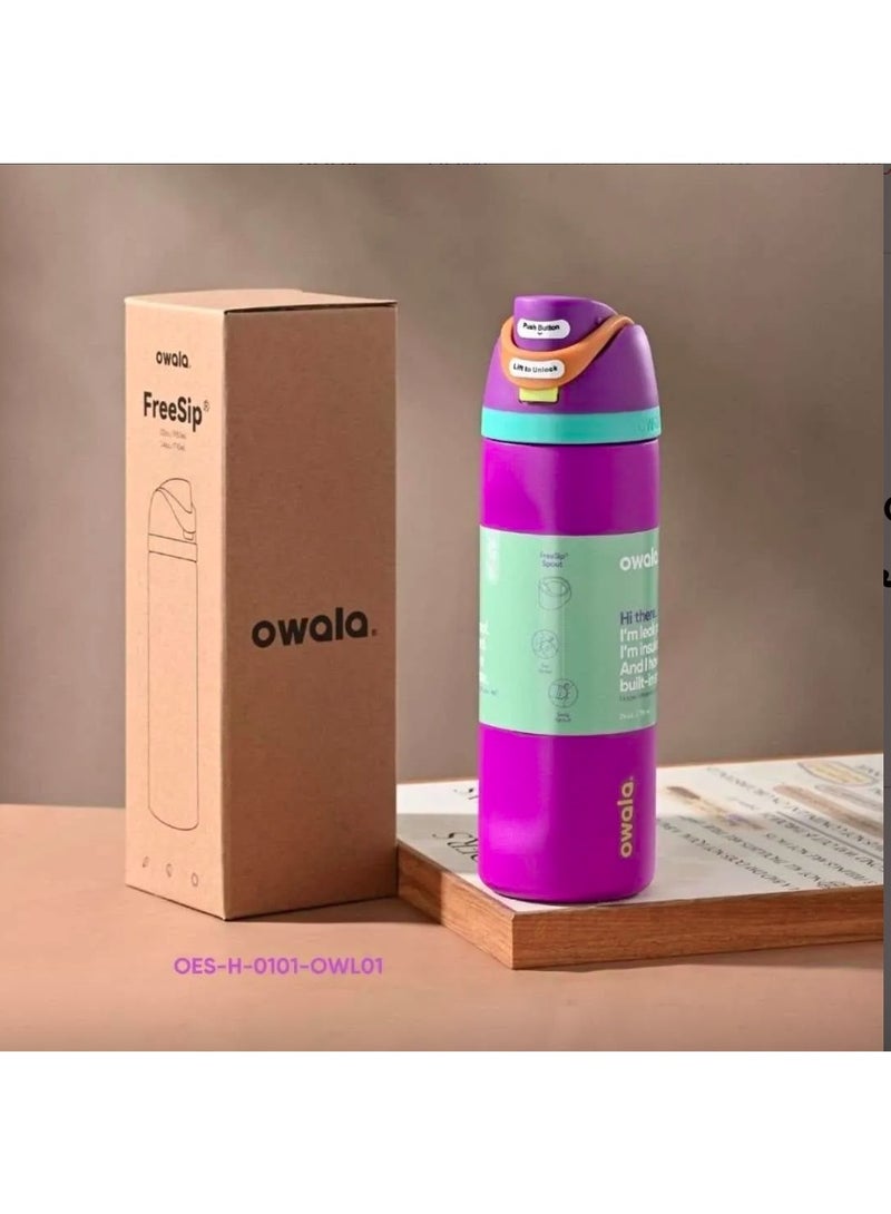 زجاجة مياه فري سيب معزولة من الفولاذ المقاوم للصدأ مع شفاطة، مثالية للرياضة والسفر والمدرسة، خالية من مادة BPA، سعة 700 مل (أرجواني، 32 أونصة). - Image 1