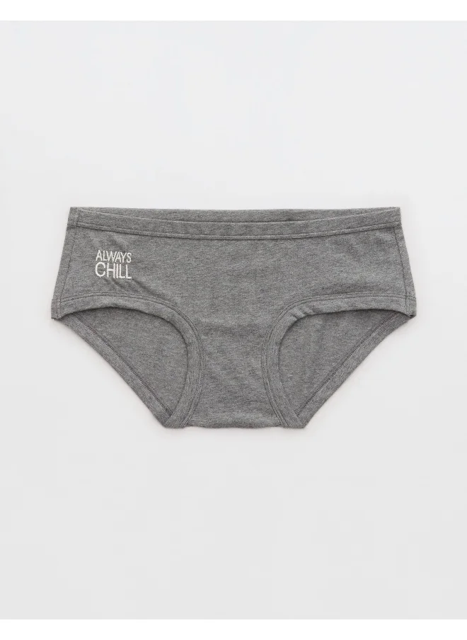 Aerie Superchill Original Cotton Boybrief Underwear