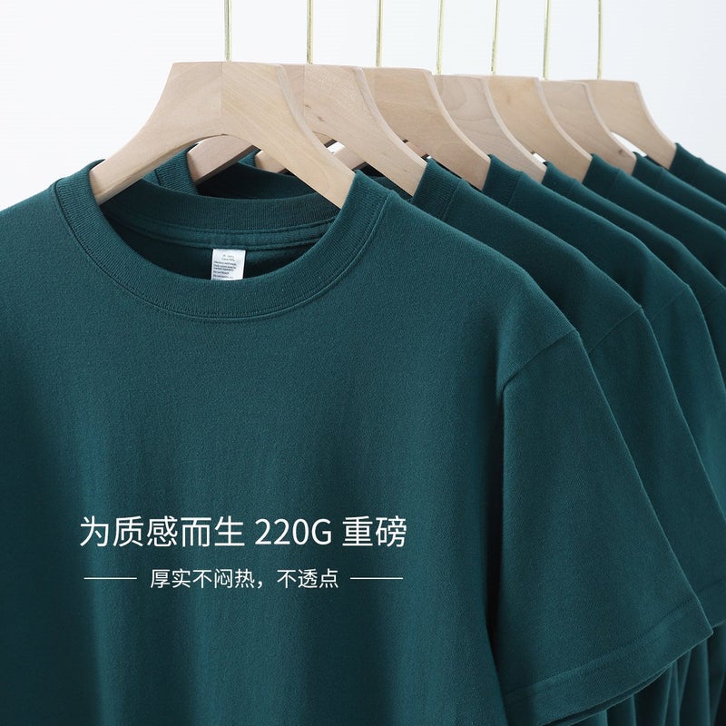 Cold Tone Sparrow Green 300G Heavy Couple Short Sleeve T-Shirt Men'S Nostalgic Simple Basic Solid Color Half Sleeve Top - Image 3