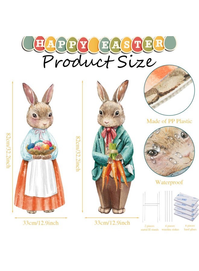 Capoda 2 Pack Easter Yard Signs Vintage Bunnies Outdoor Lawn Decorations Easter Eggs Yard Signs with H Stands for Easter Party Spring Patio Lawn Supplies Lawn Garden Decor, 33 x 12.9 Inch - Image 2
