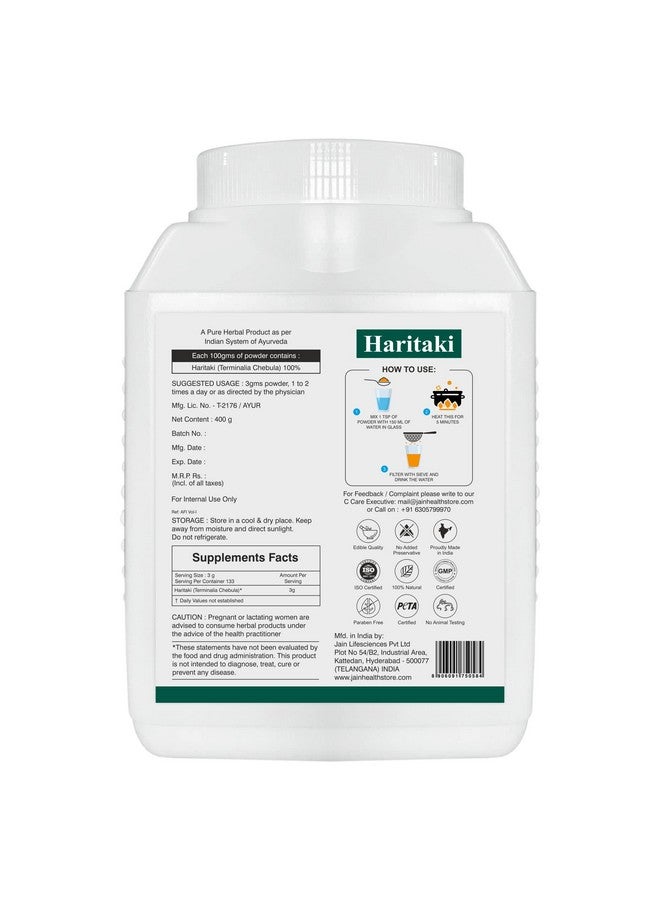 Jain Haritaki (Terminalia Chebula/Harade) Powder, 400g - Image 2