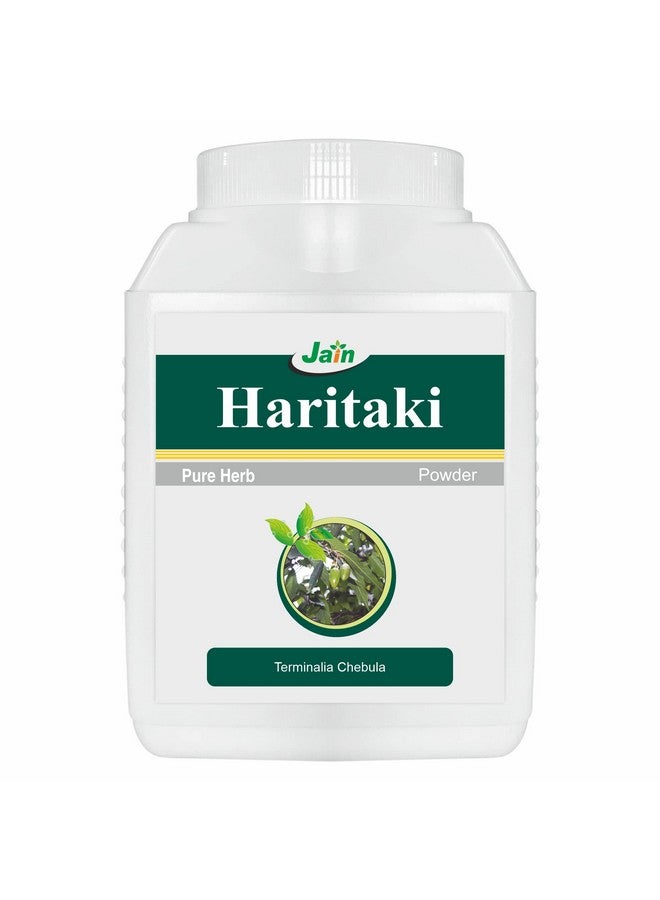 Jain Haritaki (Terminalia Chebula/Harade) Powder, 400g - Image 1