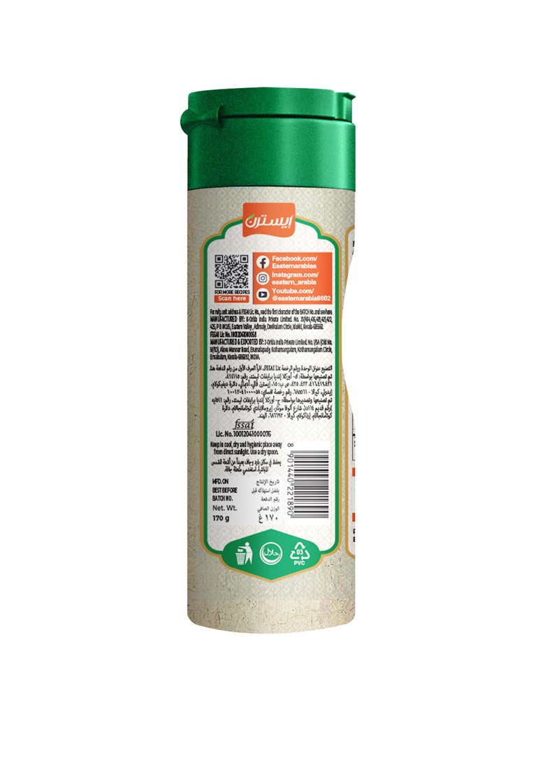 Eastern Onion Powder 170g - Image 2
