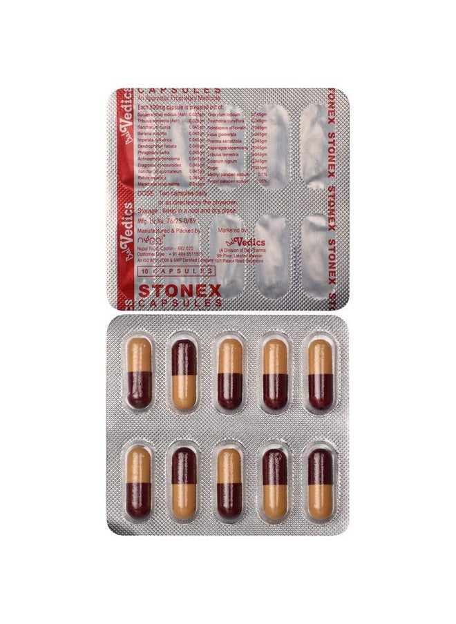 Stonex 100 Capsules | Helps To Detox Kidney Cleanse Purifier | Urinary Tract Infection (Uti), Kidney Stone Dissolution Herbal Supplement  - Image 3
