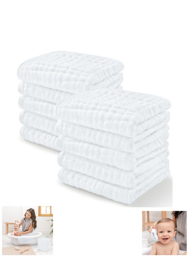 كيلا مناشف استحمام للأطفال، مناشف أطفال من القطن الموسلين، مناشف استحمام كبيرة مقاس 10 × 10 بوصات ناعمة على البشرة الحساسة، ماصة للأولاد والبنات، هدايا أساسية للأطفال حديثي الولادة والأطفال الصغار (أبيض، عبوة من 10 قطع) - Image 1