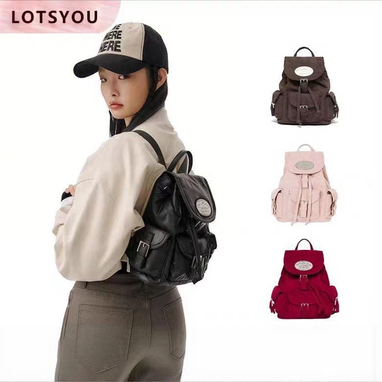 PU Leather Multi-Pocket Drawstring Backpack Tote