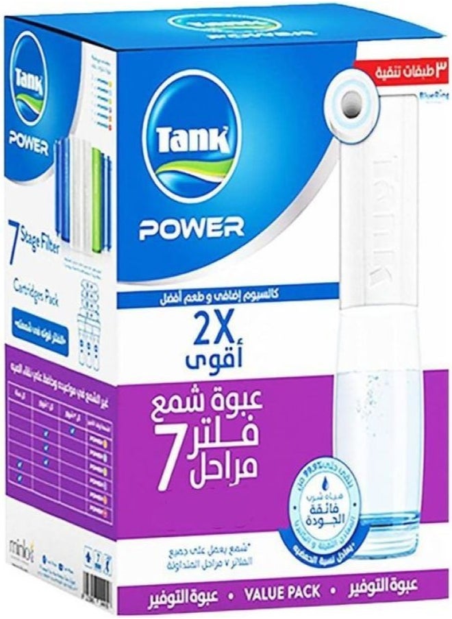 TANK Tank Power Wax Pack 7 Stages - 7 Candles  - Image 2