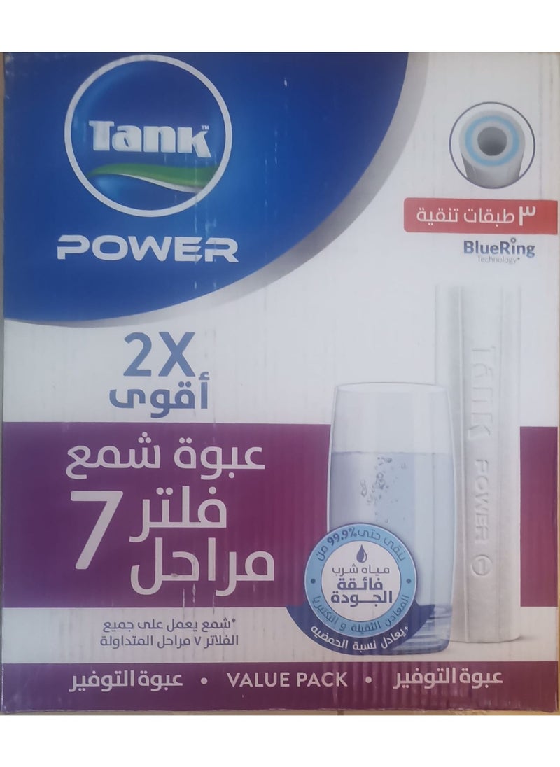 TANK Tank Power Wax Pack 7 Stages - 7 Candles  - Image 1