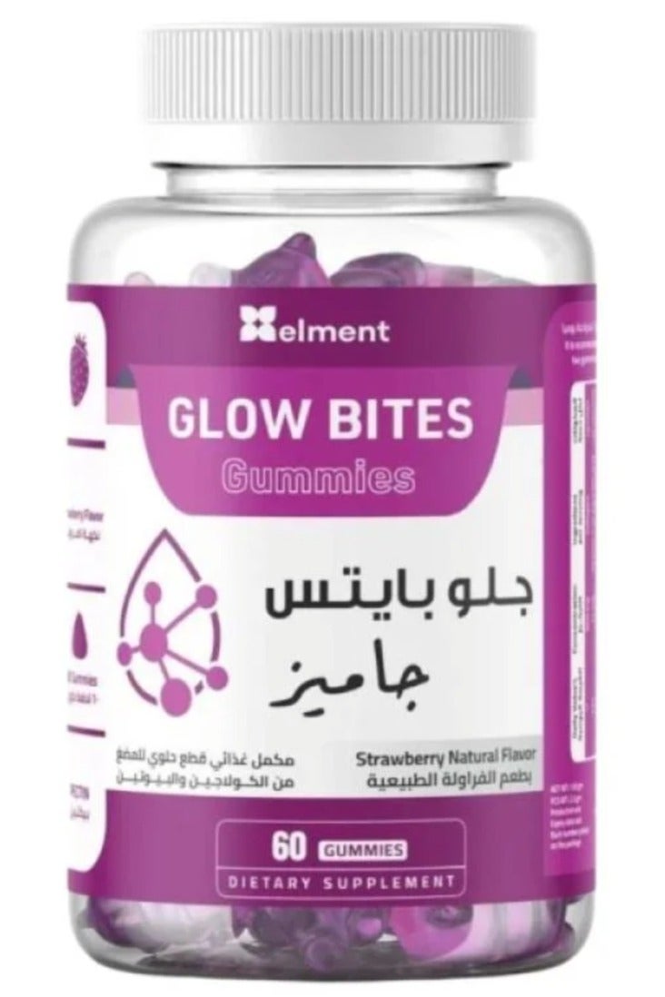 ايلمينت جاميز كولاجين جلو بايتس 60 قطعة - Image 1