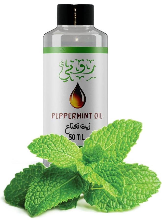 Ruby Peppermint Oil 50 Ml  - Image 1