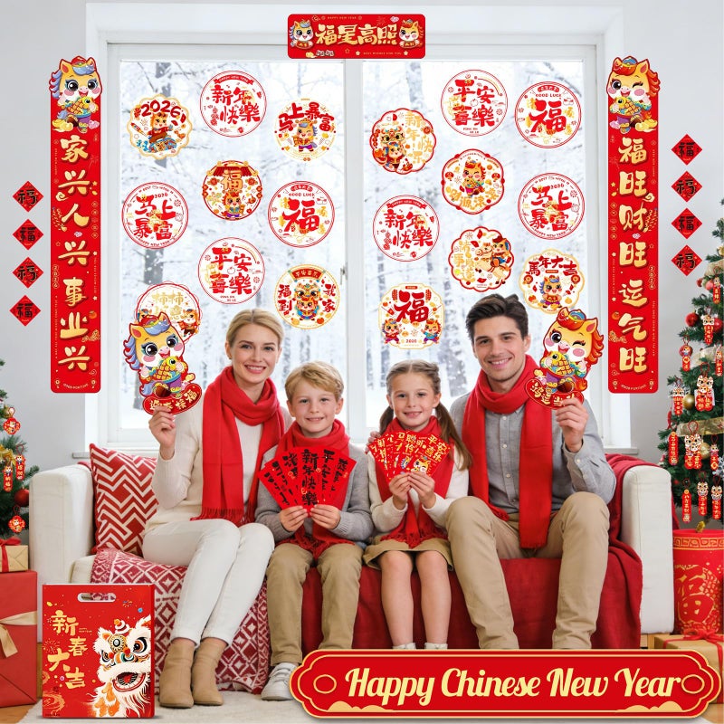 kokolap 62 PCS Chinese New Year Decoration 2026 Year of The Horse Spring Festival Party Supplies Spring Festival Window Clings Lunar New Year Hanging Ornaments Red Envelopes for Door Chunlian Couplets Sets - Image 4
