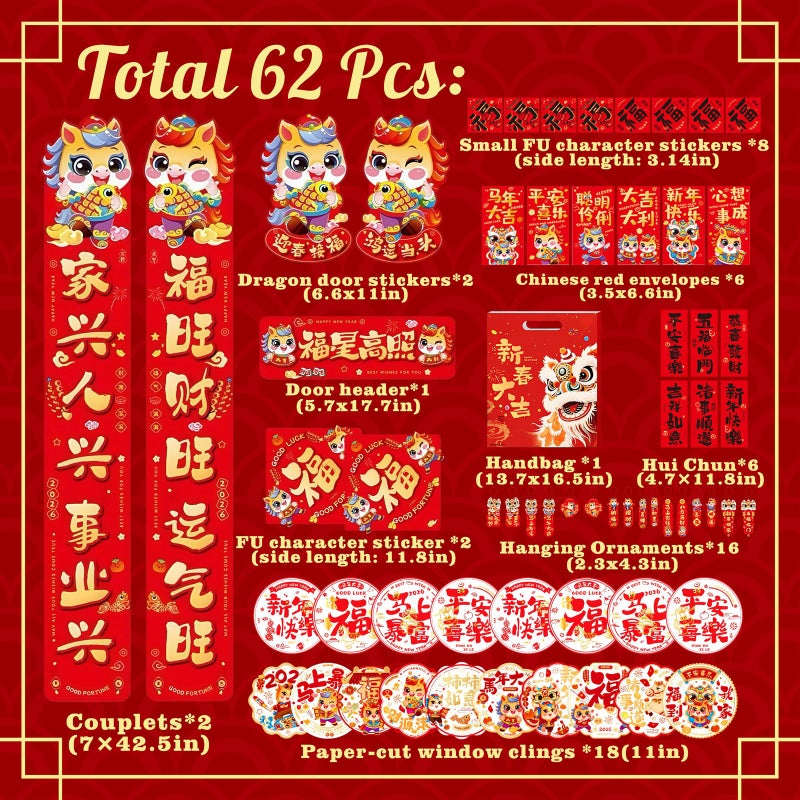 kokolap 62 PCS Chinese New Year Decoration 2026 Year of The Horse Spring Festival Party Supplies Spring Festival Window Clings Lunar New Year Hanging Ornaments Red Envelopes for Door Chunlian Couplets Sets - Image 3