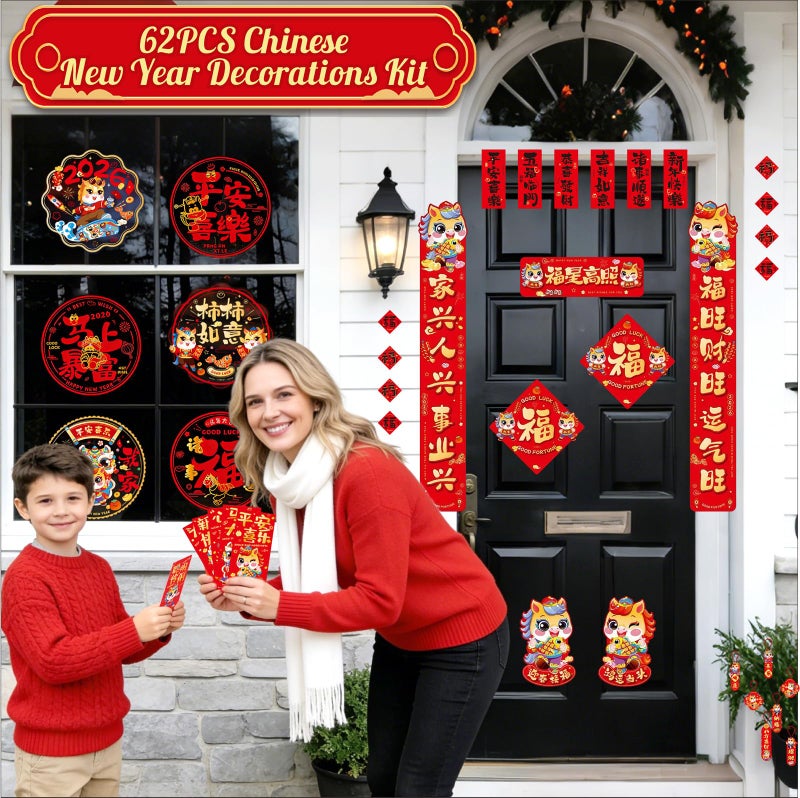 kokolap 62 PCS Chinese New Year Decoration 2026 Year of The Horse Spring Festival Party Supplies Spring Festival Window Clings Lunar New Year Hanging Ornaments Red Envelopes for Door Chunlian Couplets Sets - Image 2