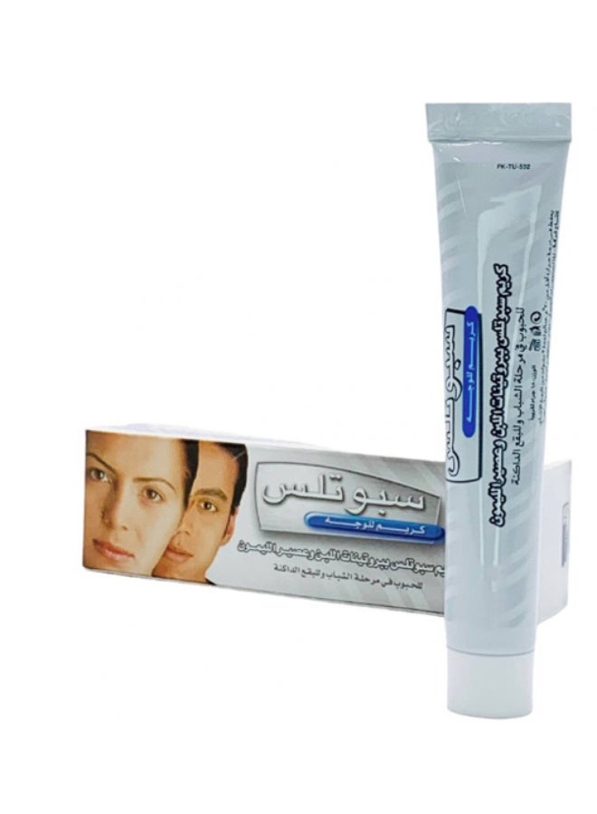 إيفا كريم سبوتلس بحمض الساليسيليك - مُعالج مُركز لحب الشباب والبقع - Image 2