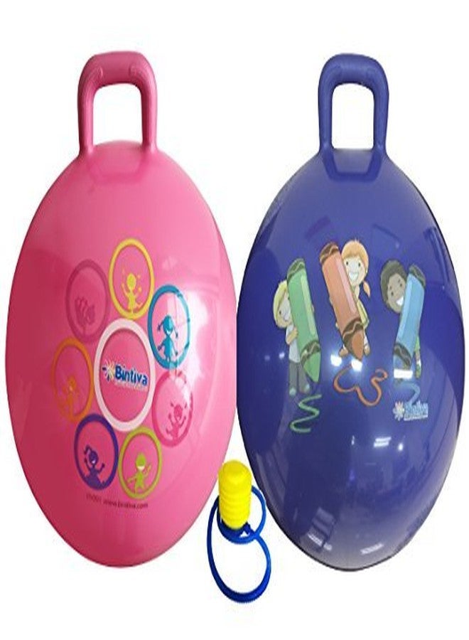 bintiva Hippity Hop 45 Cm / 18 Inch Diameter Including Free Foot Pump, for Children Ages 3-6 Space Hopper, Hop Ball Bouncing Toy - Image 1