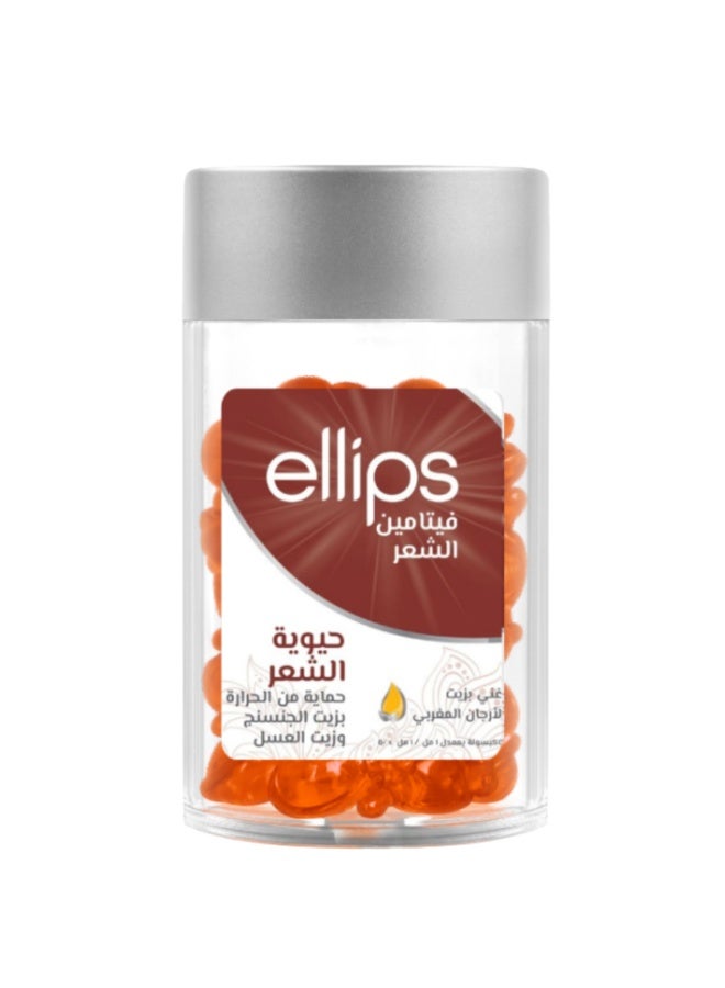 أليبس حيوية الشعر حماية من الحرارة بزيت الجنسنج وزيت العسل - Image 1