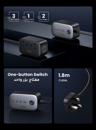100W Power Strip USB C Charger 6 in 1 DigiNest Pro Charger Station Multiport Extension Cord Fast Charger Plug With 2AC Outlets 3C1A 1.8M Extension Lead For Desktop Home Office Samsung S26U, iPhone 17 Series 6 IN 1 100W - view 3